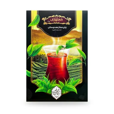 جعبه چای ممتاز هندوستان مجتهدی از روبهرو